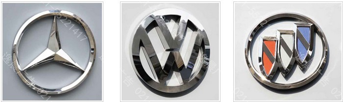 精工金属工艺品汽车标识