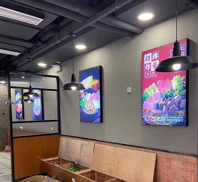 香港肥锅米线店招发光字灯箱