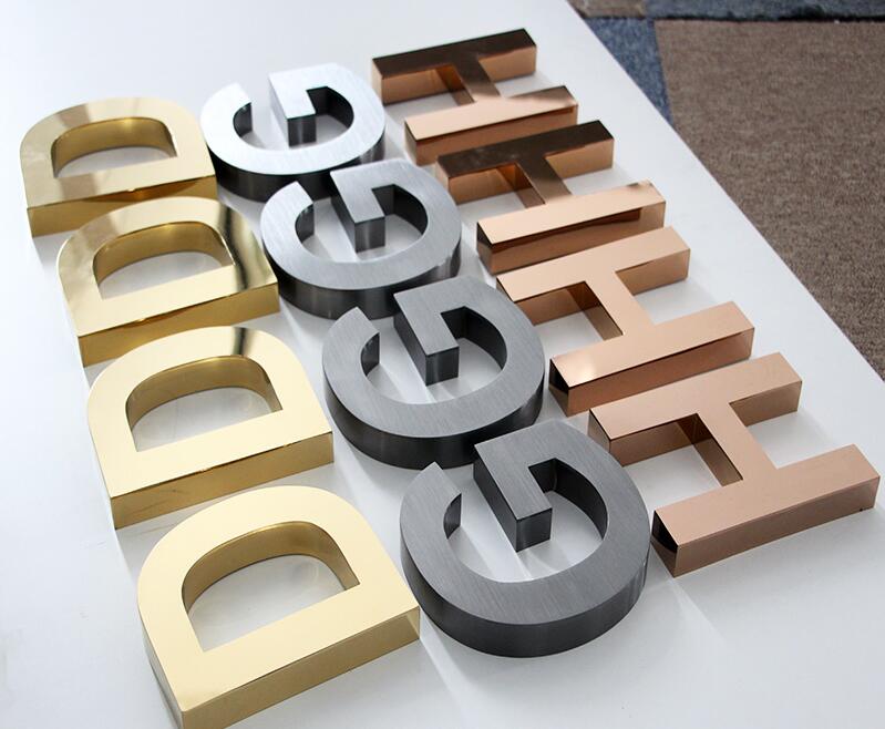 精工金属字