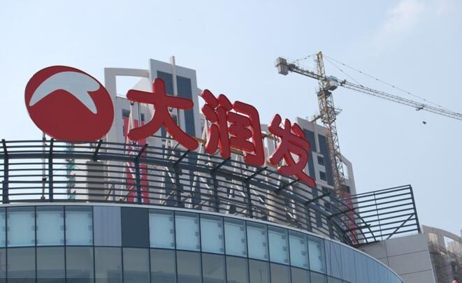 厂家制作楼顶发光字，楼顶标识发光字制作，上海楼顶大字制作(图1)