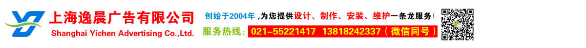 华体会体育 华体会体育